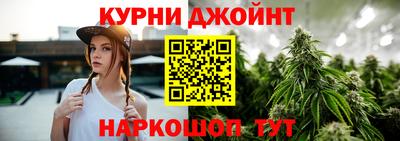 мефедрон Нарткала