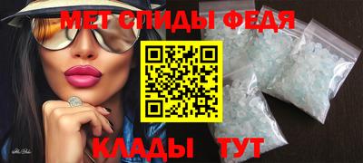 гашишное масло Нальчик