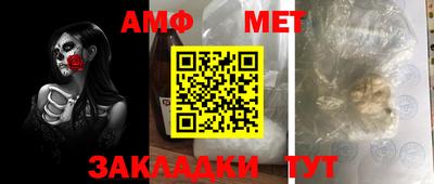 гашишное масло Нальчик