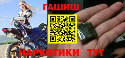 мефедрон Нарткала